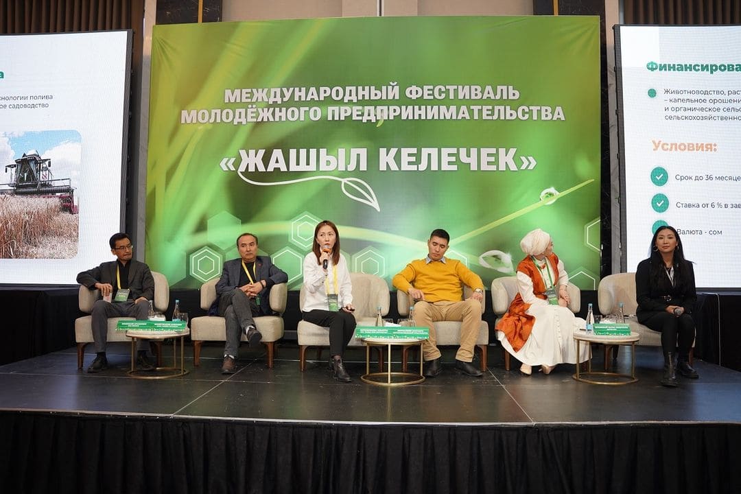 25 ноябрь - сессия - 2