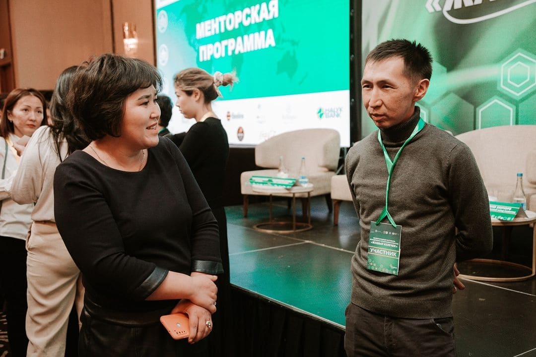 25 ноябрь - сессия - 4