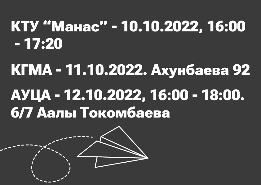 26 сентябрь - карусель 5