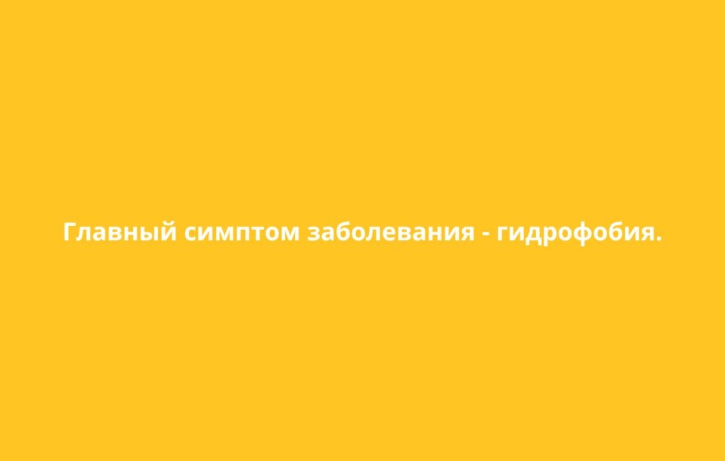 28 сентябрь (3)
