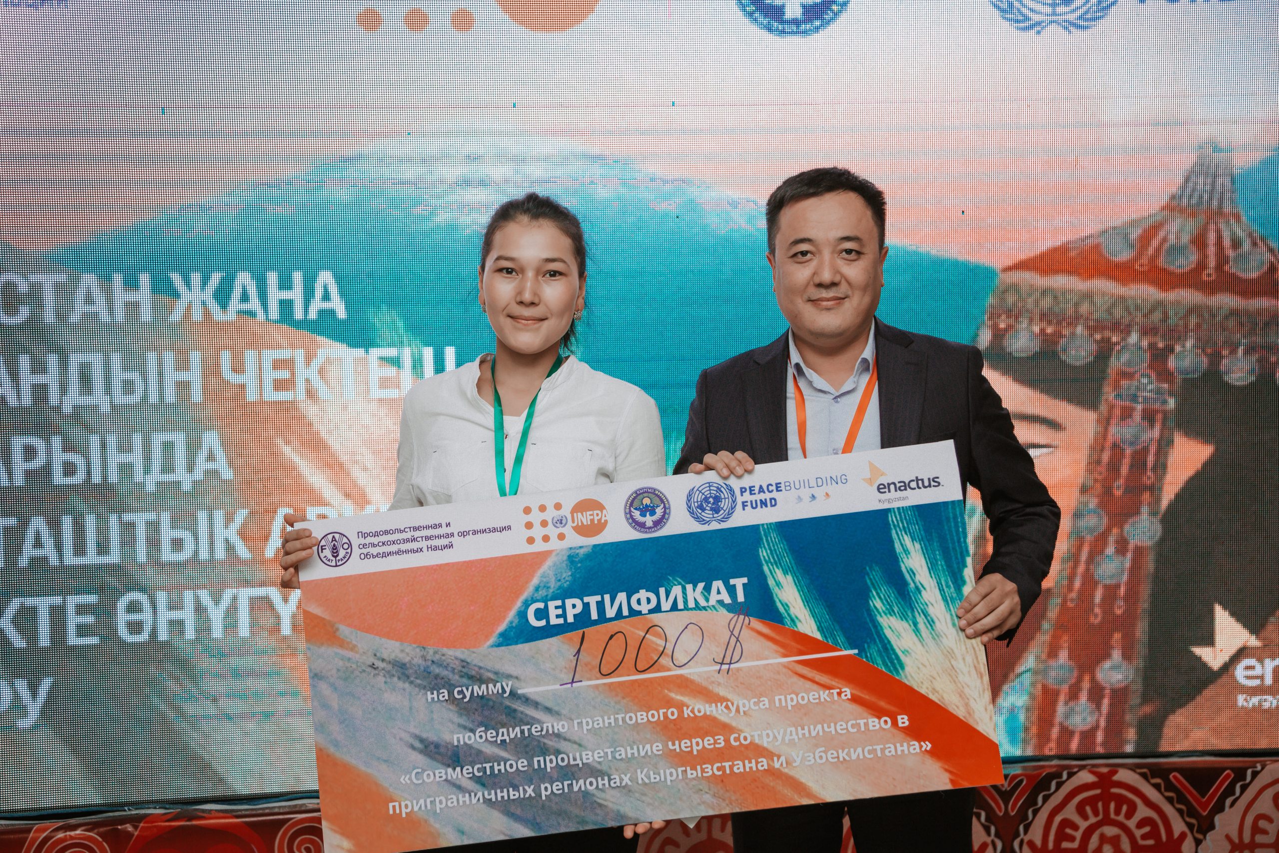 ПОБЕДИТЕЛЬ 6