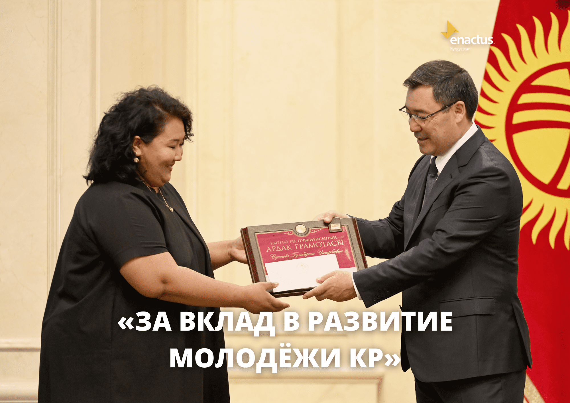 А У НАС ЗАМЕЧАТЕЛЬНЫЕ НОВОСТИ