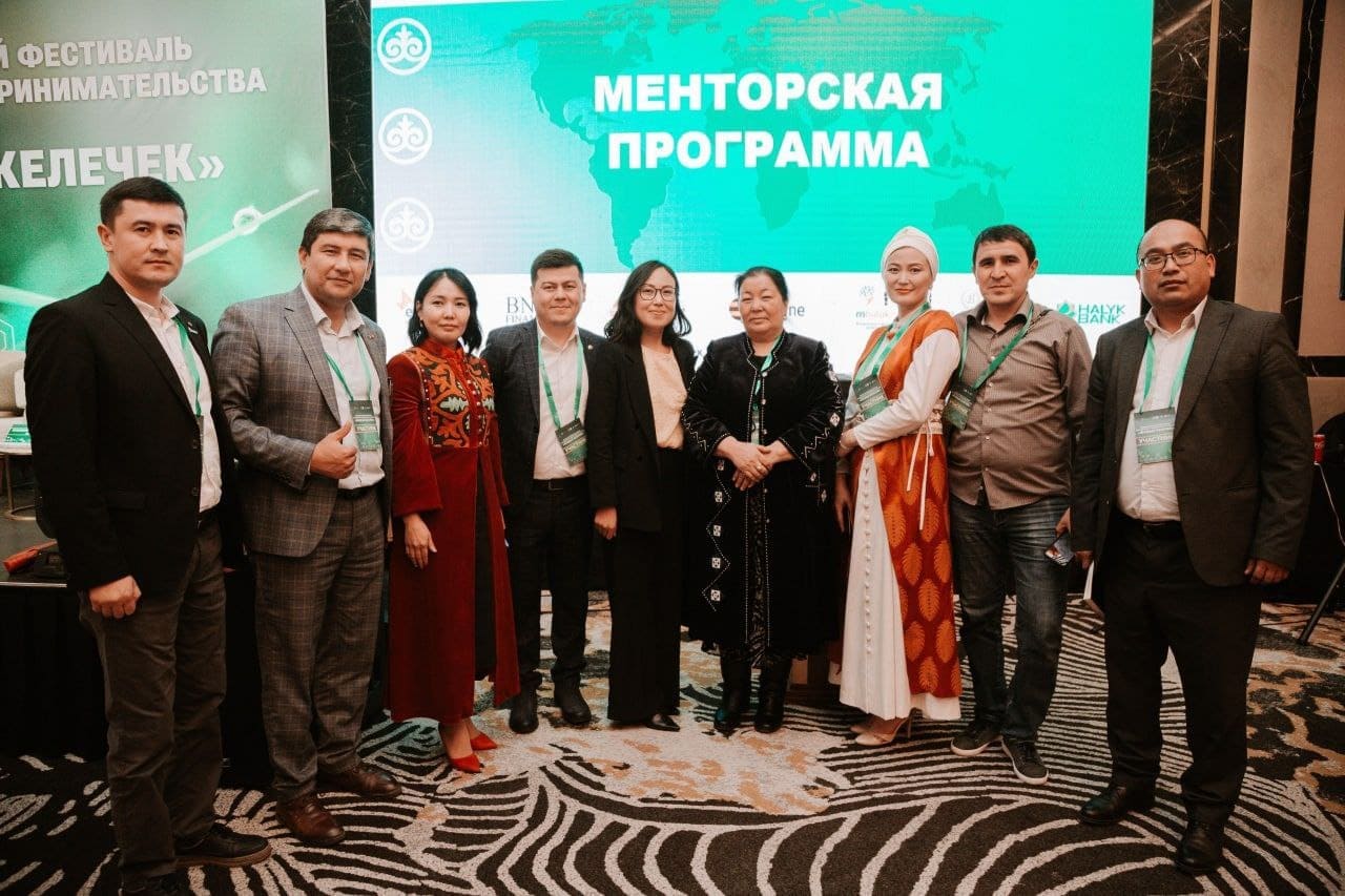 19 ноября 2022 года в рамках Международного Фестиваля Молодёжного Предпринимательства прошла панельная сессия посвящённая менторству.