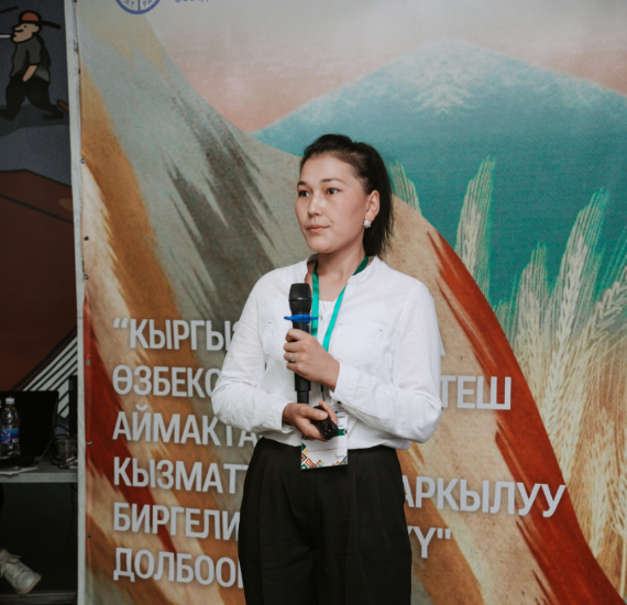 Снимок