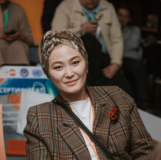 Снимок