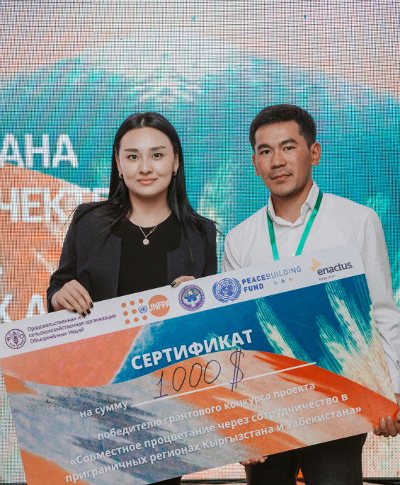 ПОБЕДИТЕЛЬ 5
