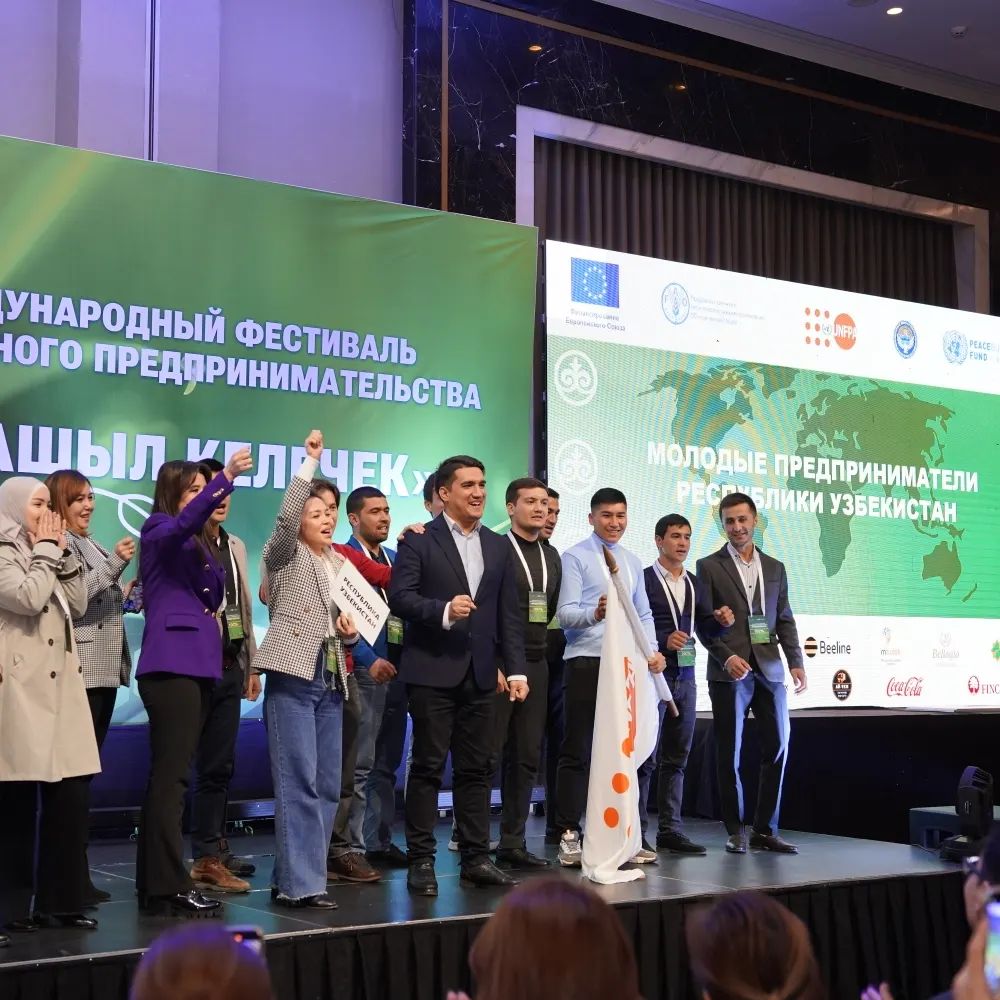 26 ноябрь - визит узб - 5