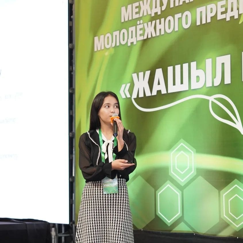 26 ноябрь - итоги презентаций - 3