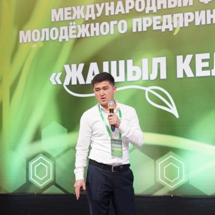 26 ноябрь - итоги презентаций - 5