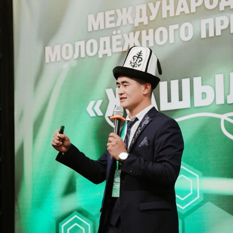 26 ноябрь - итоги презентаций - 7