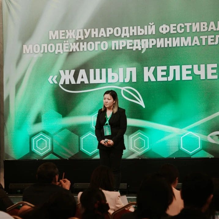 29 ноябрь - итоги фестиваля - 3