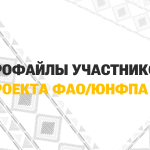 постеры для сайта (1) (1) (1)